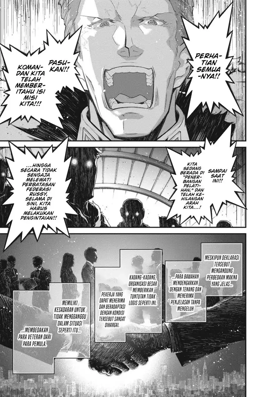 Chapter 77 - halaman 12