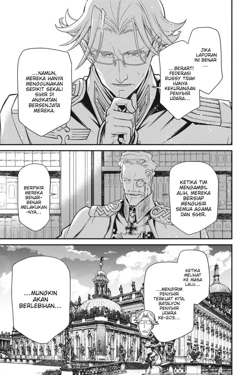 Chapter 77 - halaman 24