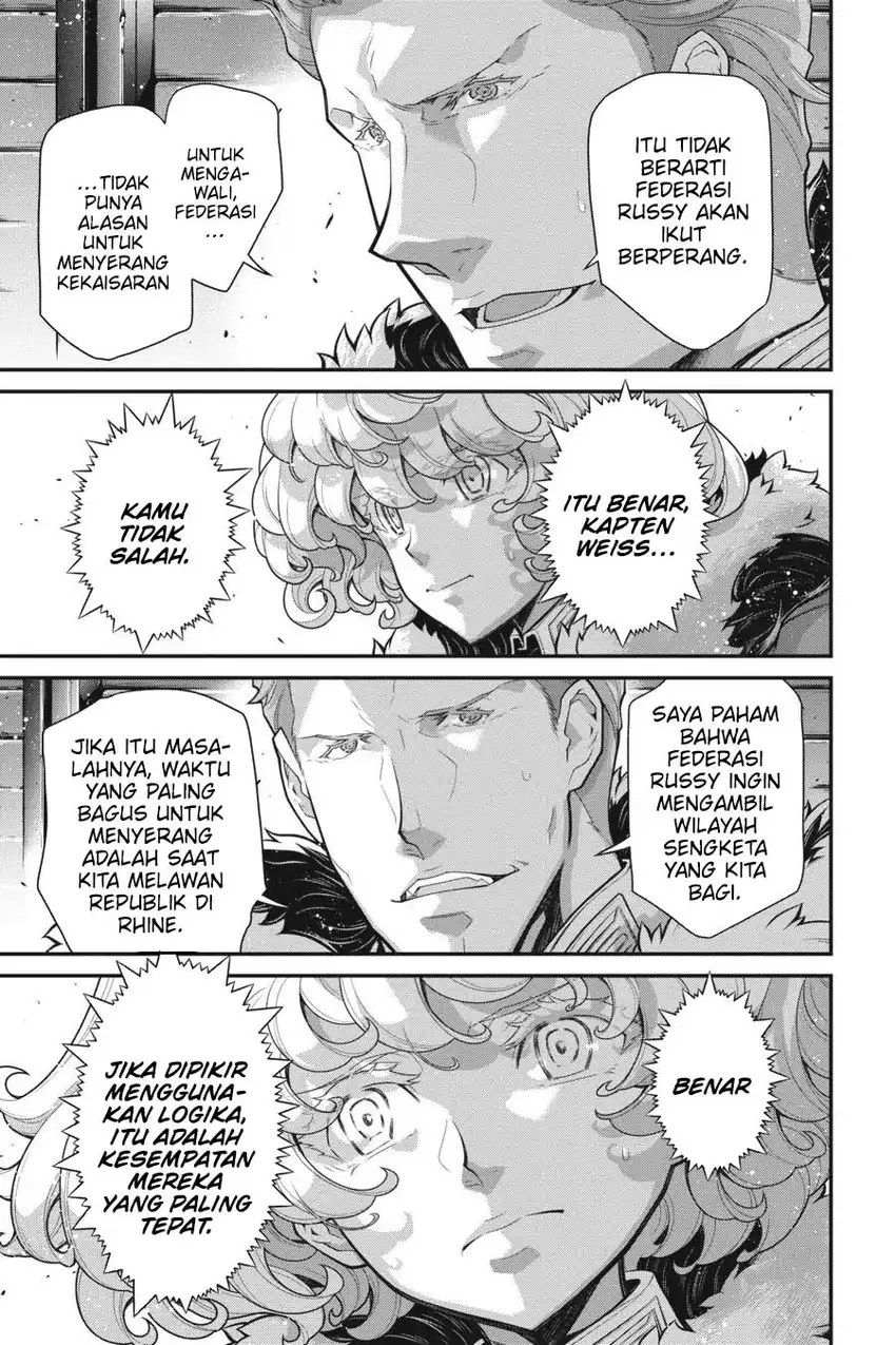Chapter 77 - halaman 6