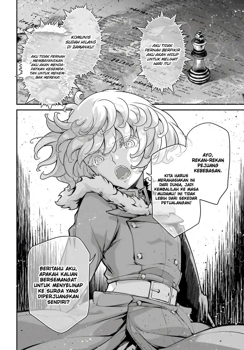 Chapter 78 - halaman 30