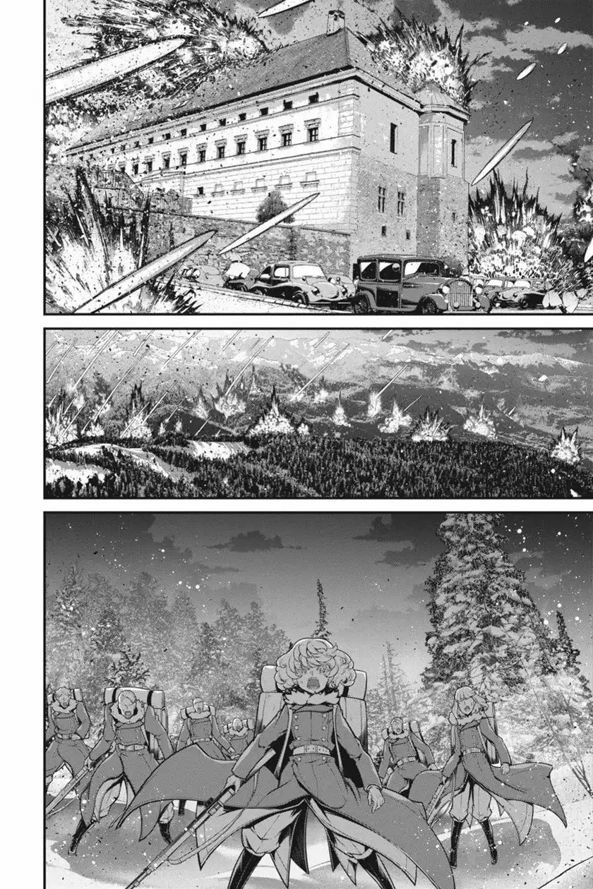 Chapter 79 - halaman 17