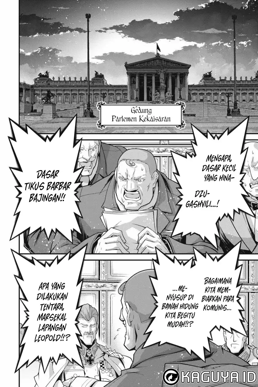 Chapter 79 - halaman 21