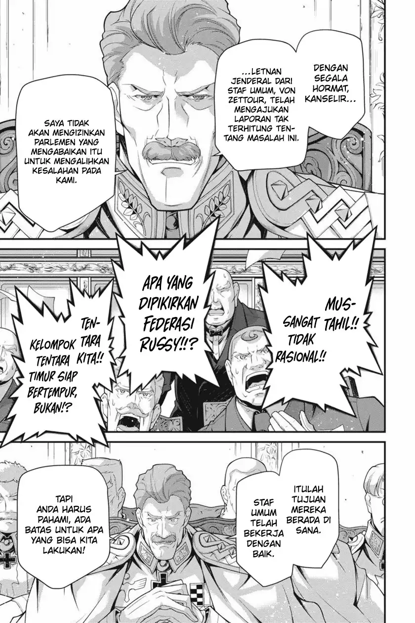 Chapter 79 - halaman 22