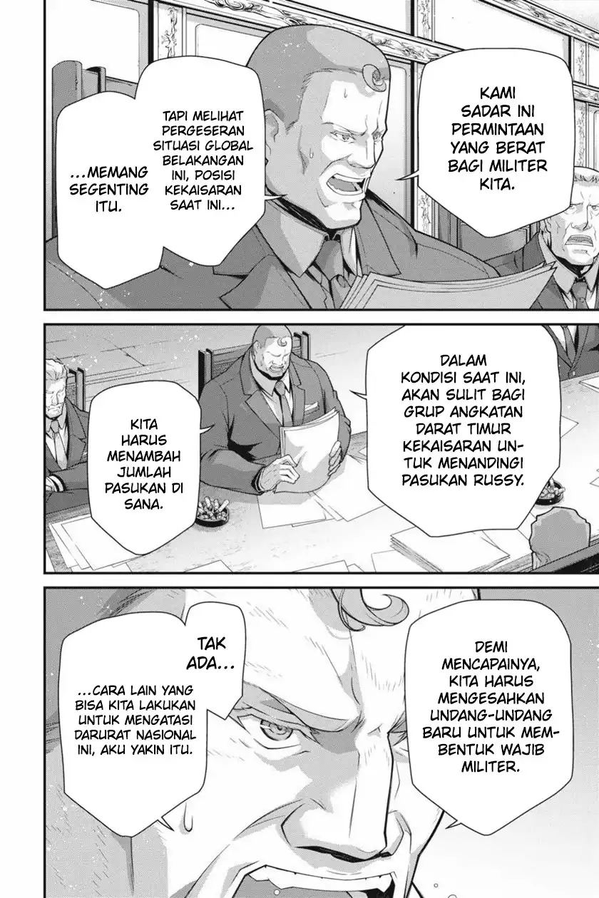 Chapter 79 - halaman 23