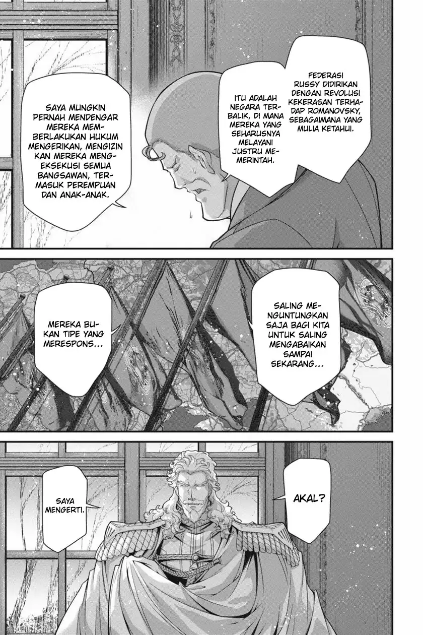 Chapter 79 - halaman 38
