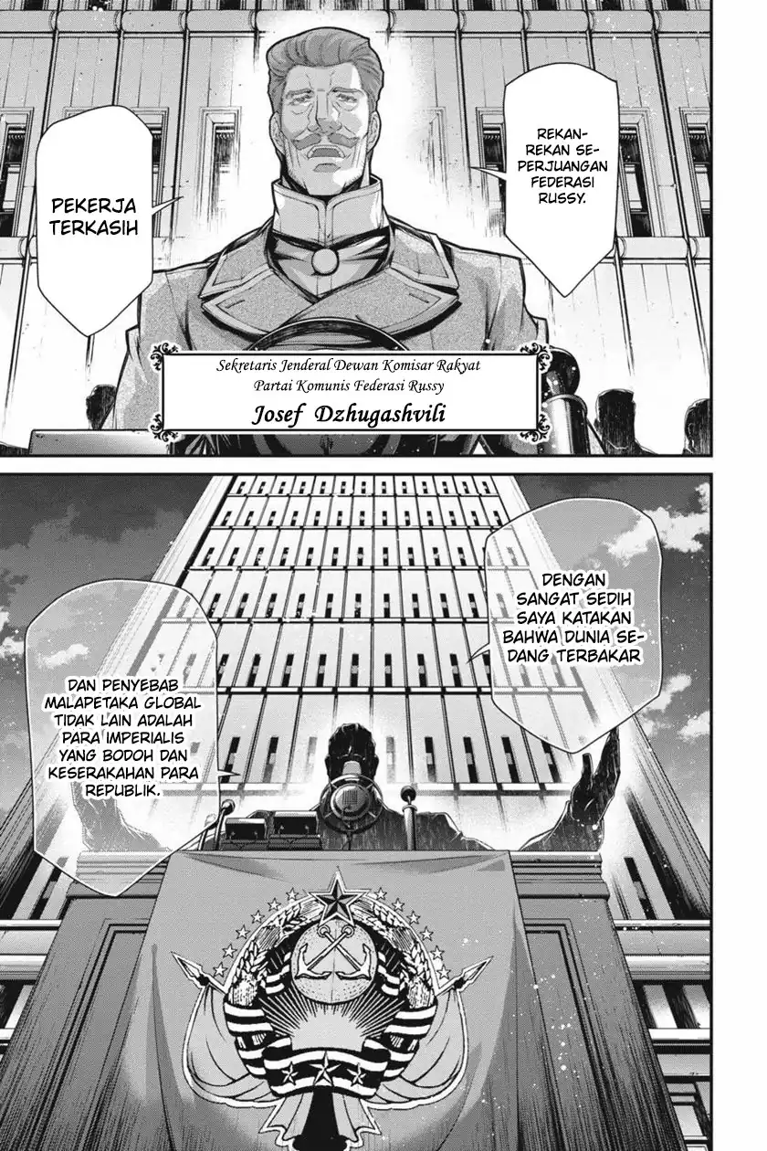 Chapter 79 - halaman 5