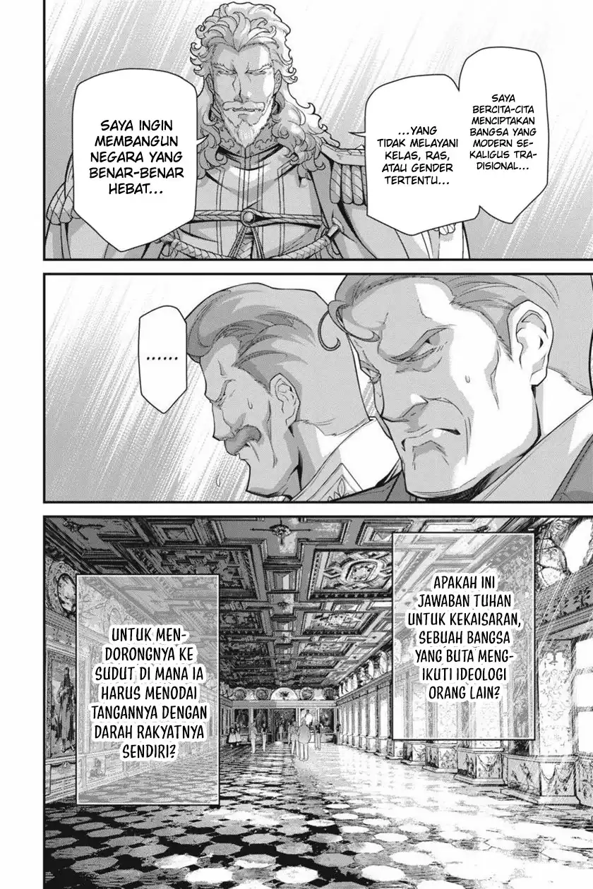 Chapter 79 - halaman 43