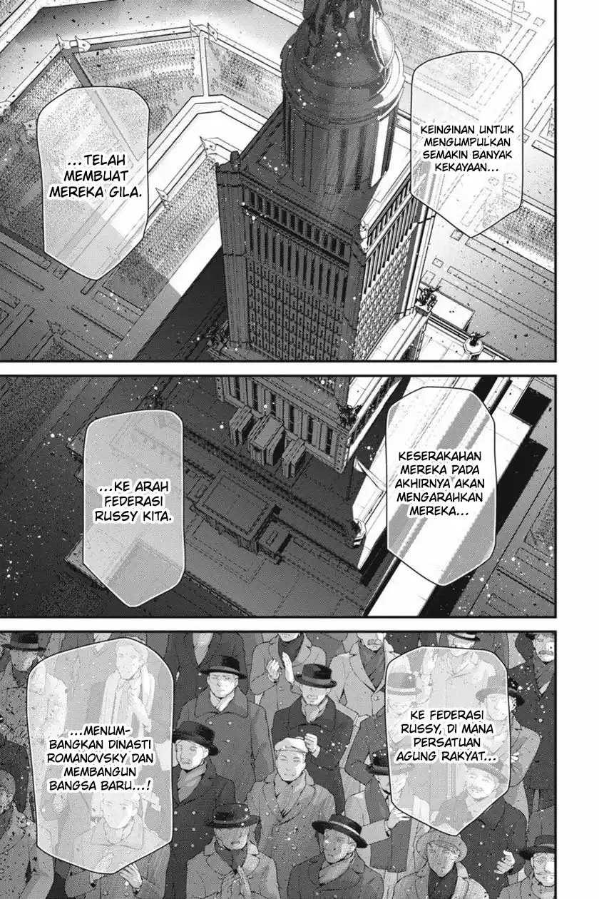 Chapter 79 - halaman 7