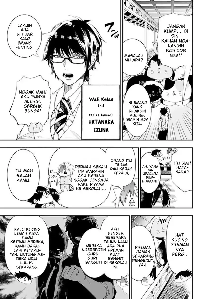Chapter 2 - halaman 4