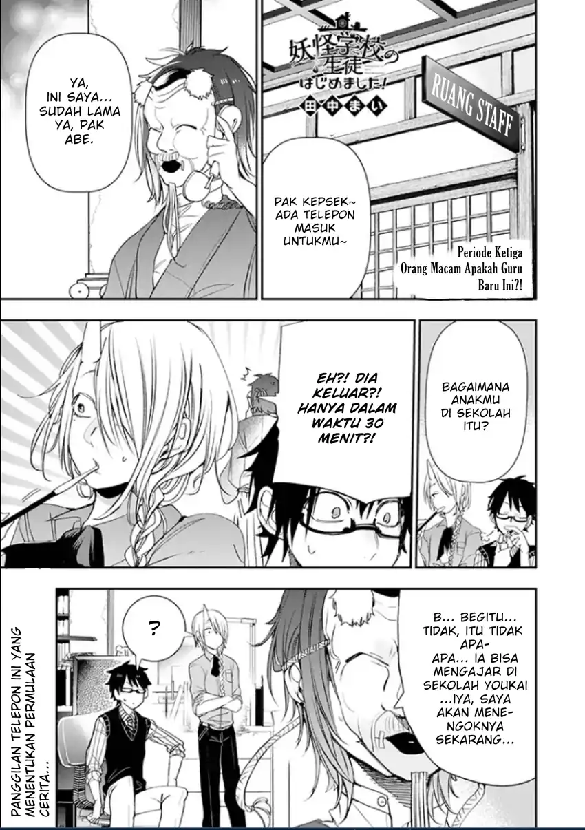Chapter 3 - halaman 2