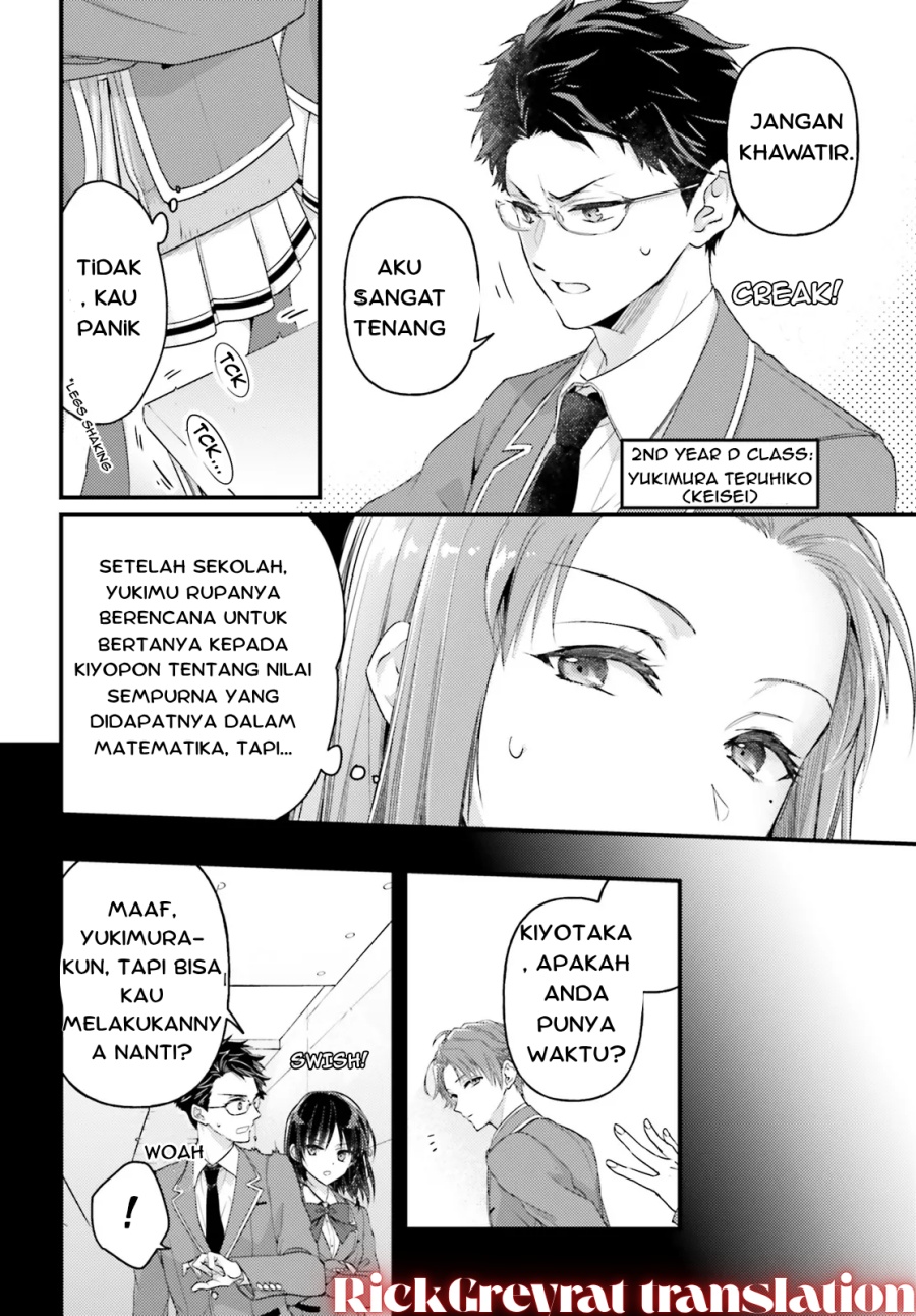 Chapter 1.1 - halaman 13