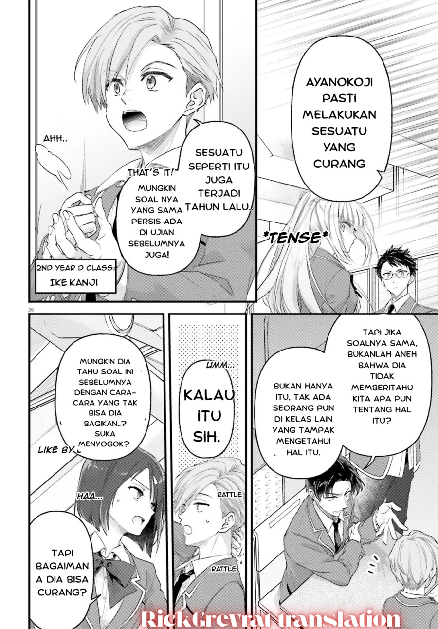 Chapter 1.2 - halaman 11