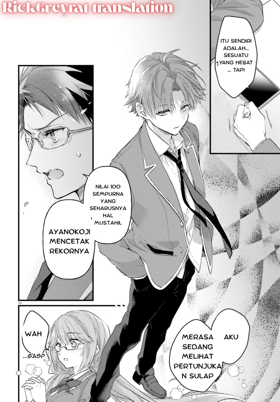 Chapter 1.2 - halaman 3