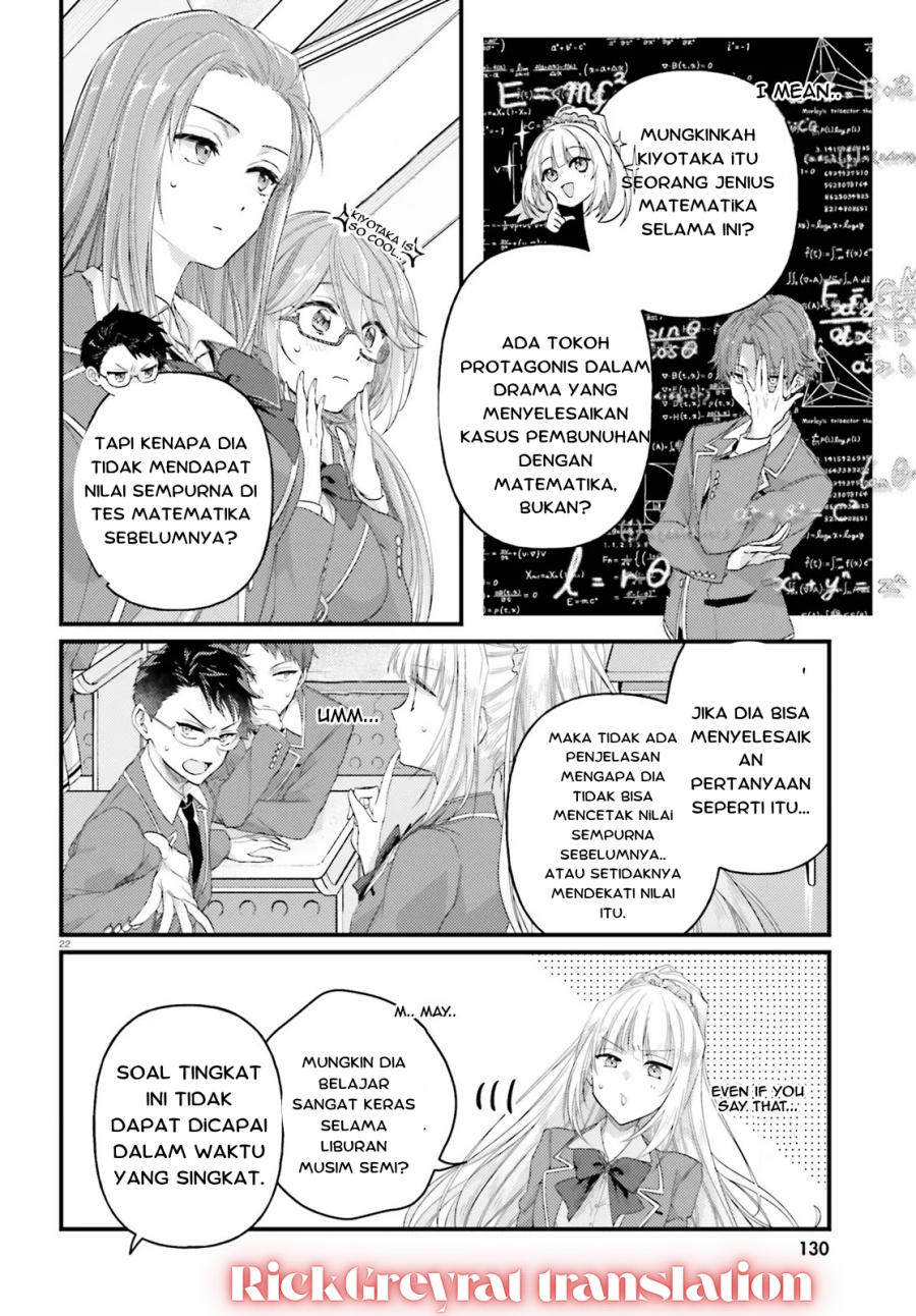 Chapter 1.2 - halaman 7