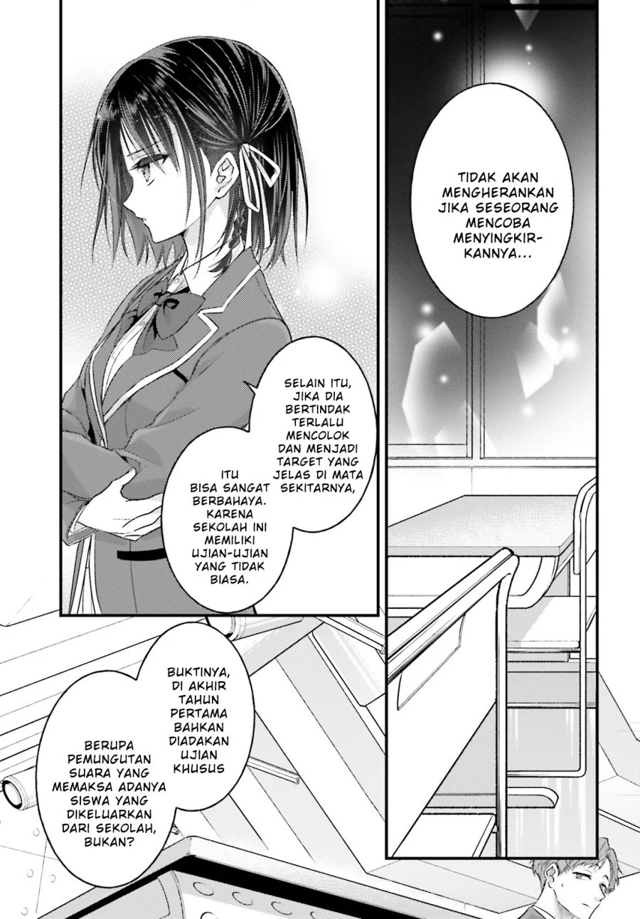 Chapter 2 - halaman 12