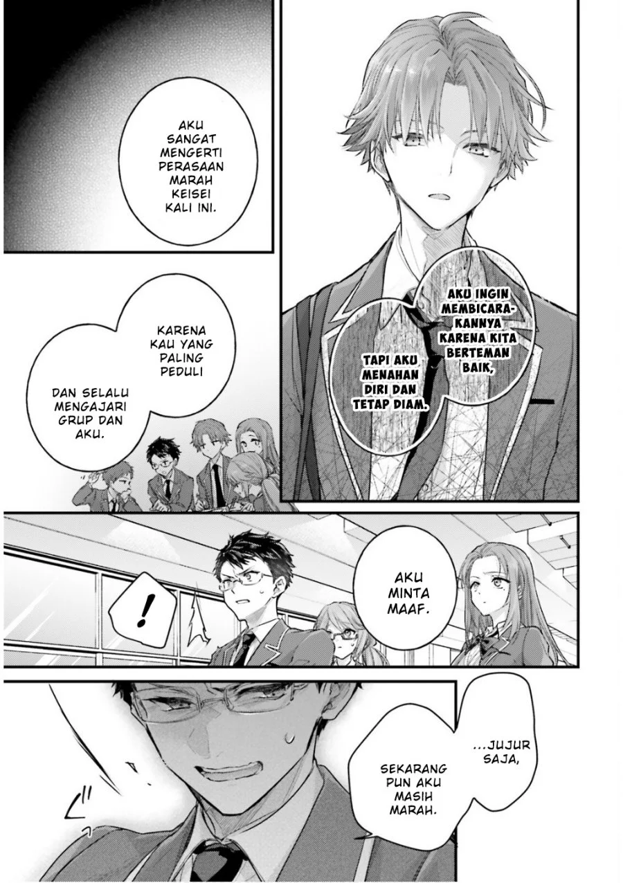 Chapter 3 - halaman 14