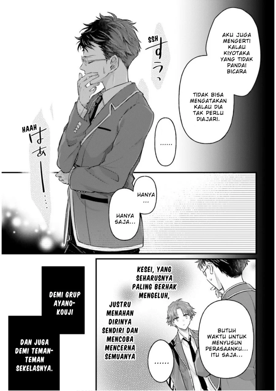 Chapter 3 - halaman 18
