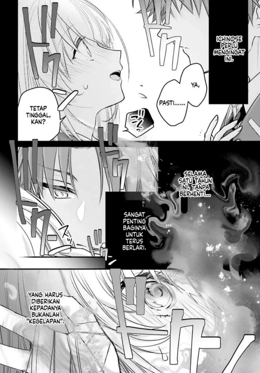 Chapter 4 - halaman 20