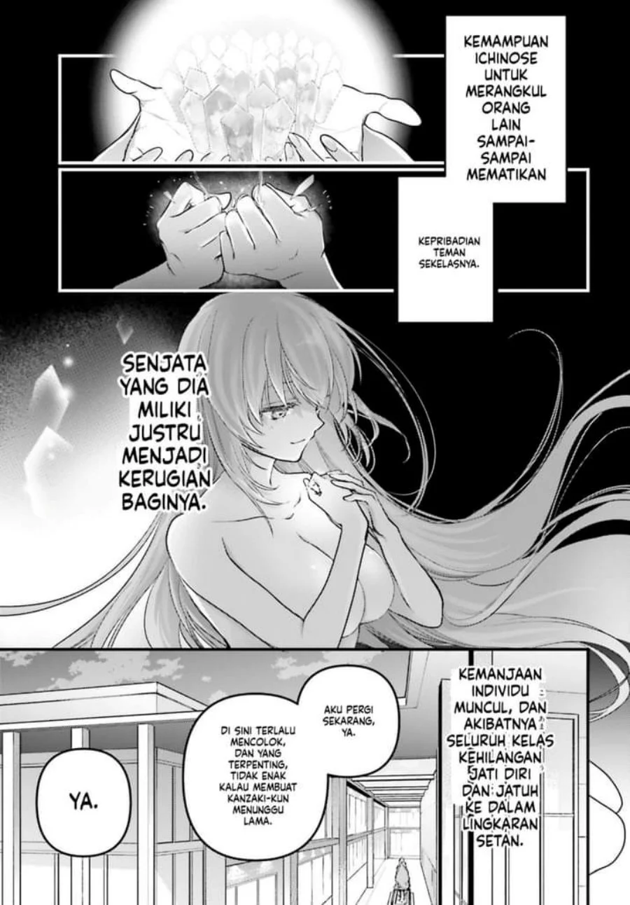 Chapter 4 - halaman 23