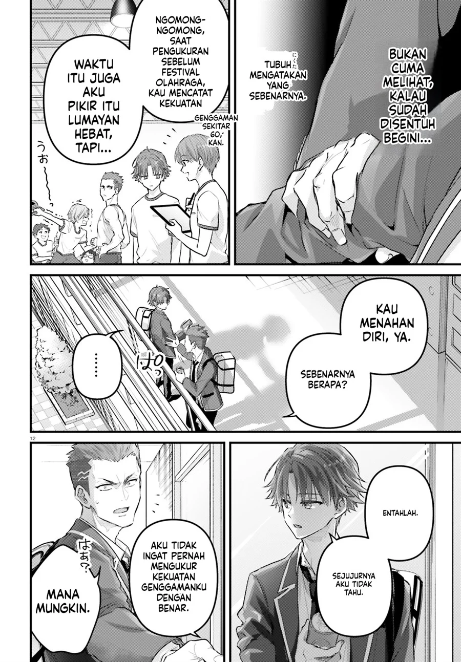 Chapter 5 - halaman 12