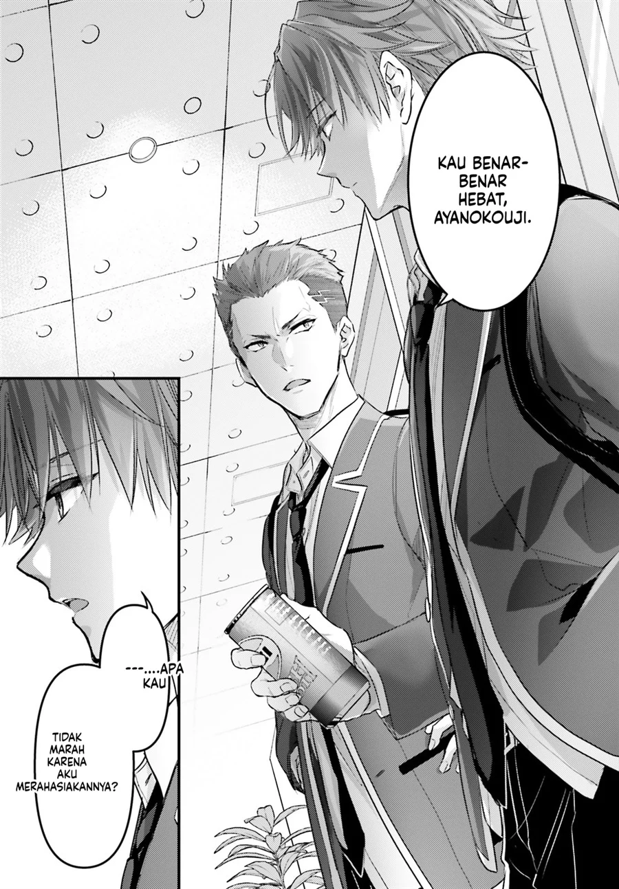 Chapter 5 - halaman 17
