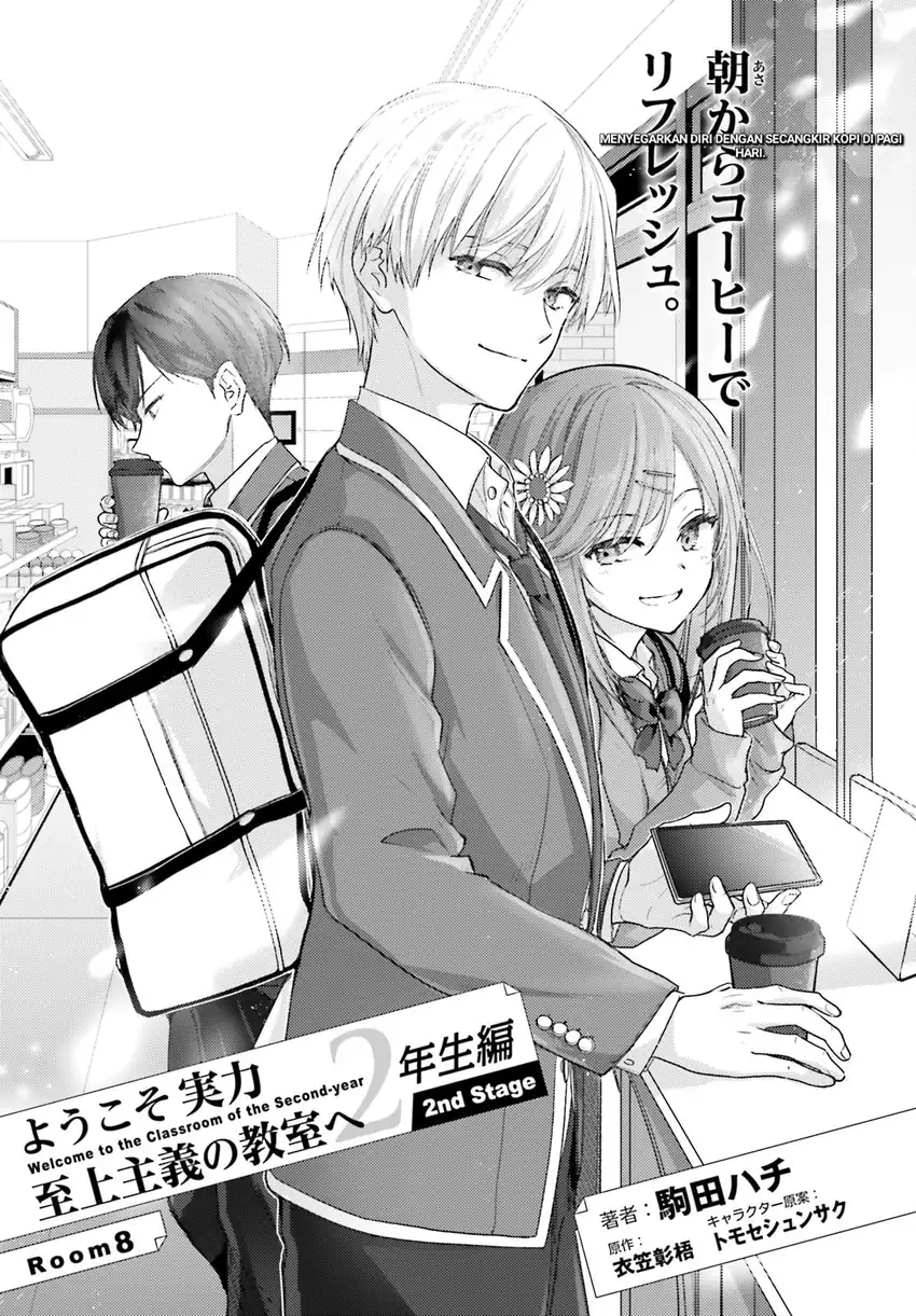 Chapter 8 - halaman 2