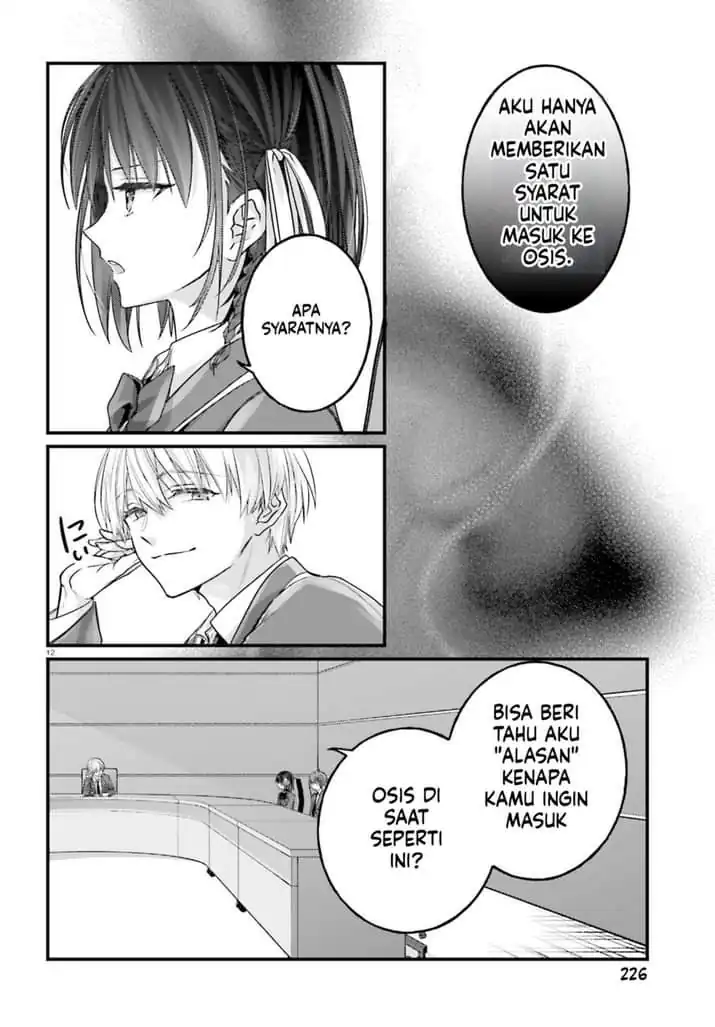Chapter 8 - halaman 13