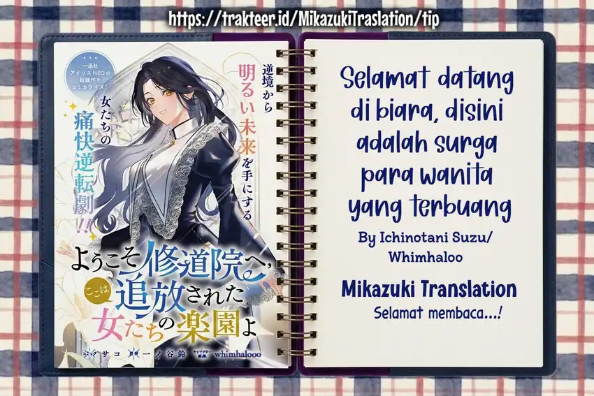 Chapter 2 - halaman 2
