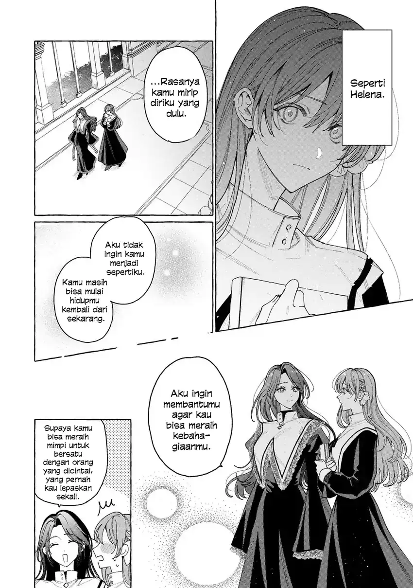 Chapter 2 - halaman 12