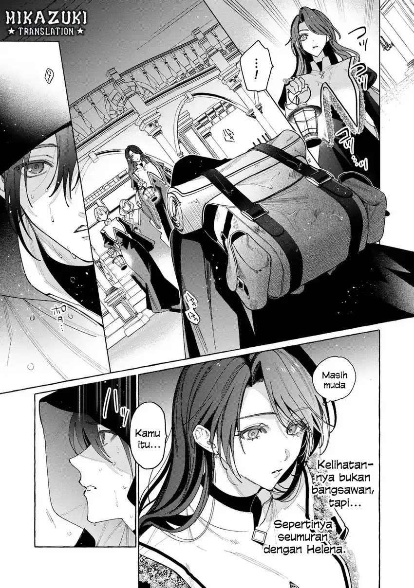 Chapter 2 - halaman 17