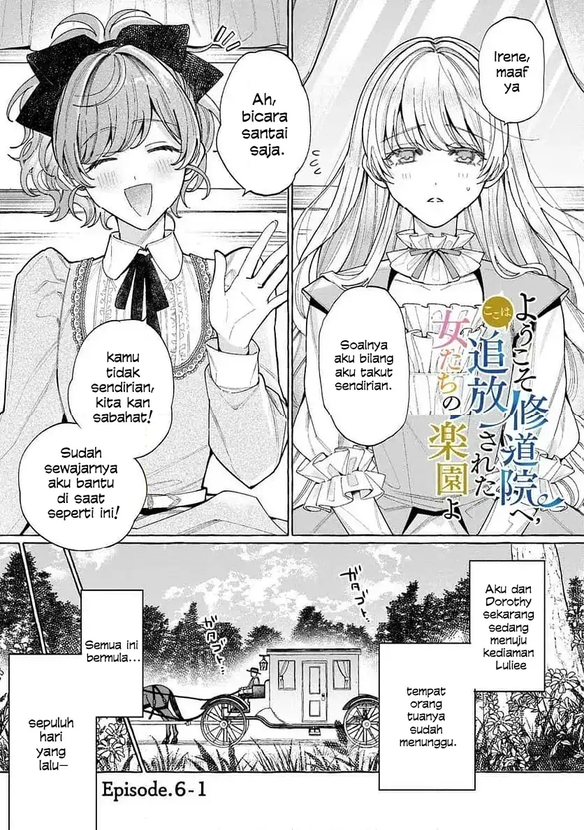 Chapter 6.1 - halaman 3