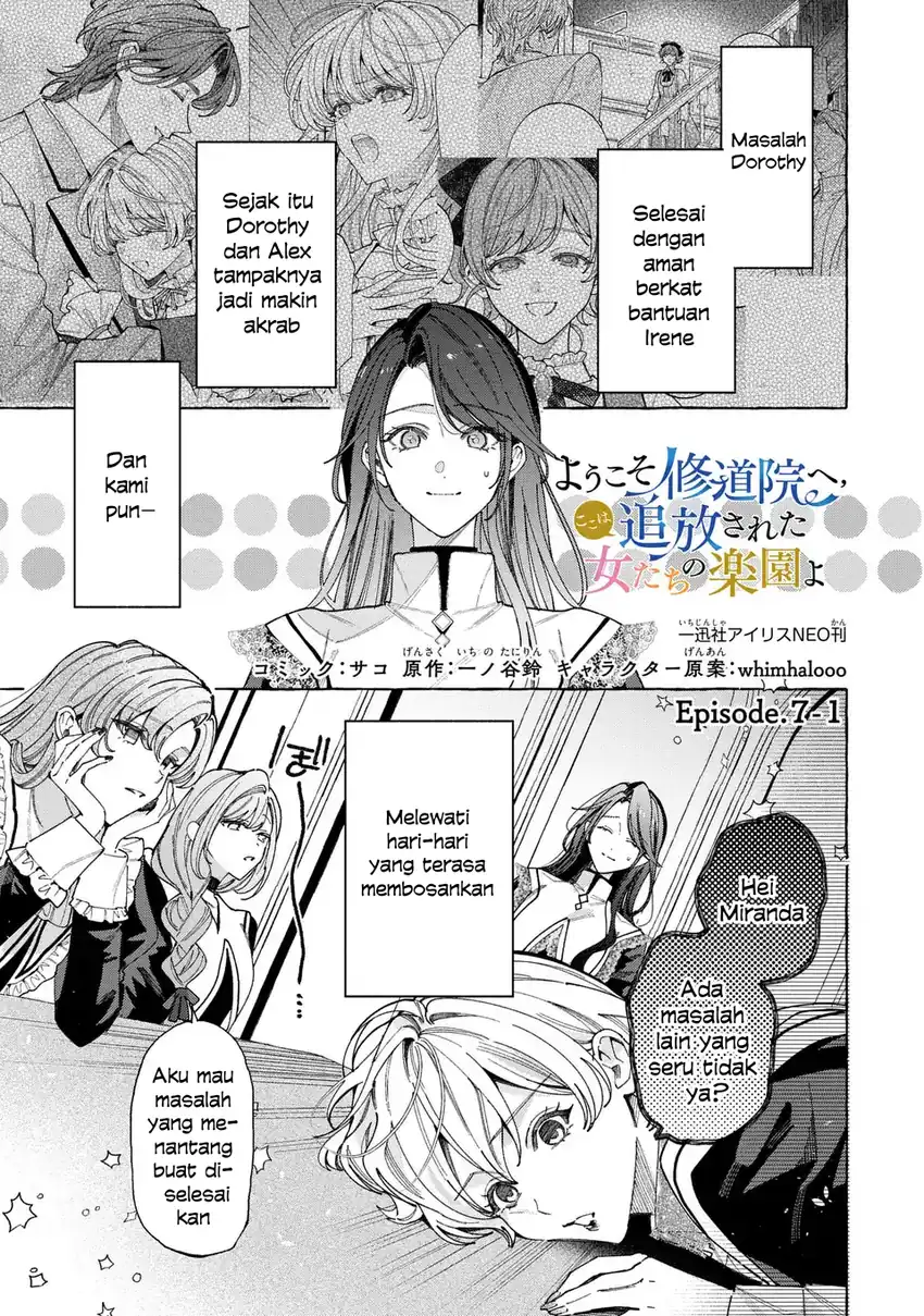 Chapter 7.1 - halaman 3