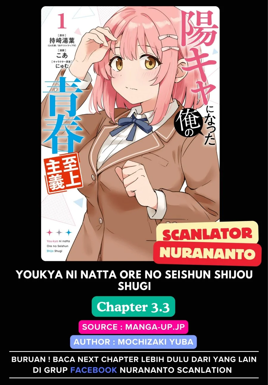Chapter 3.3 - halaman 2