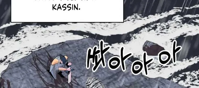 Chapter 1 - halaman 69
