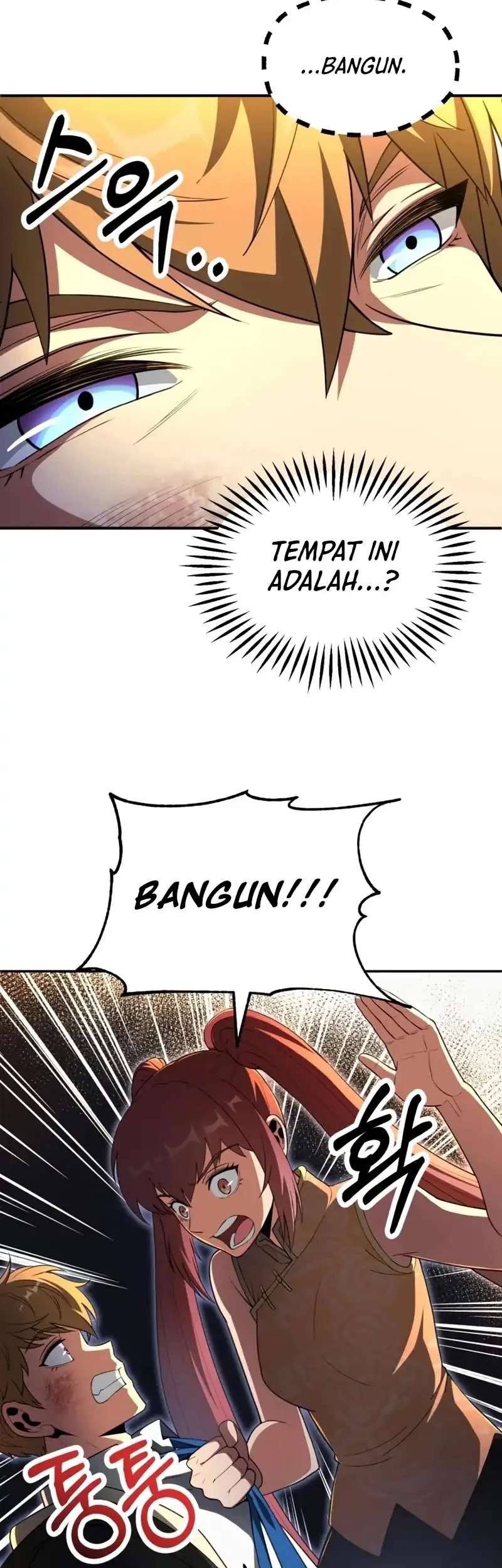 Chapter 100 - halaman 12