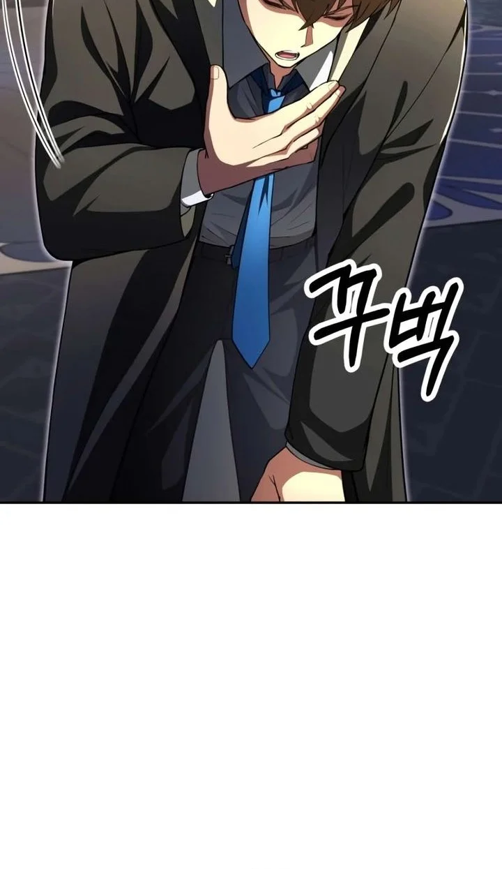 Chapter 101 - halaman 3