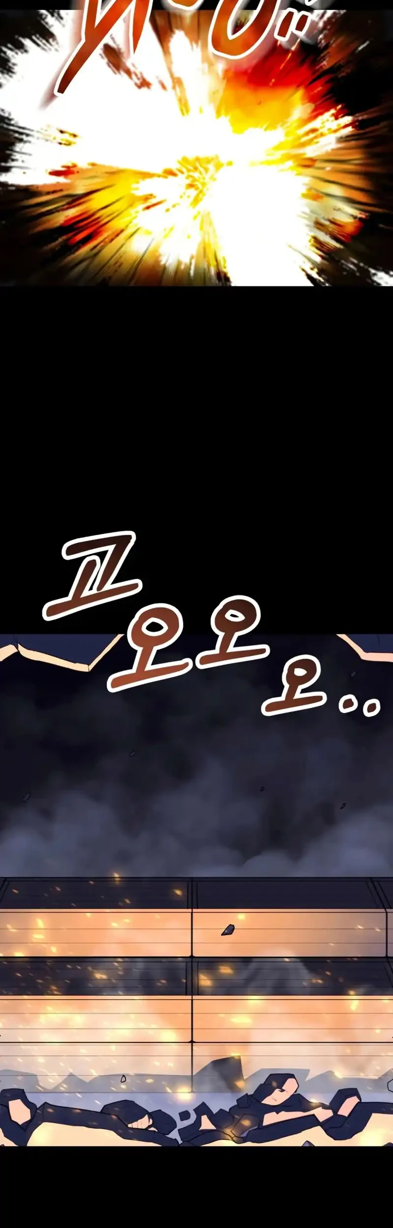 Chapter 102 - halaman 21