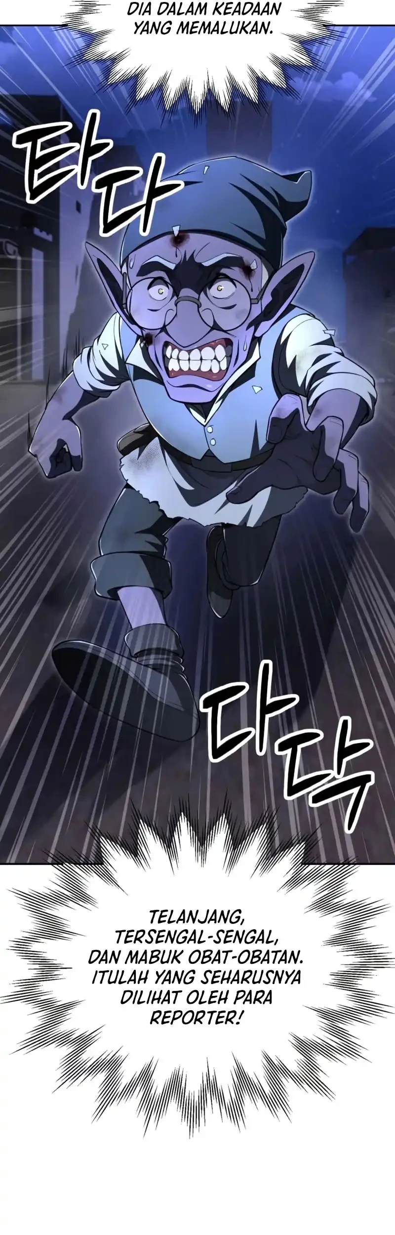 Chapter 105 - halaman 28