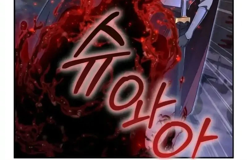 Chapter 106 - halaman 31