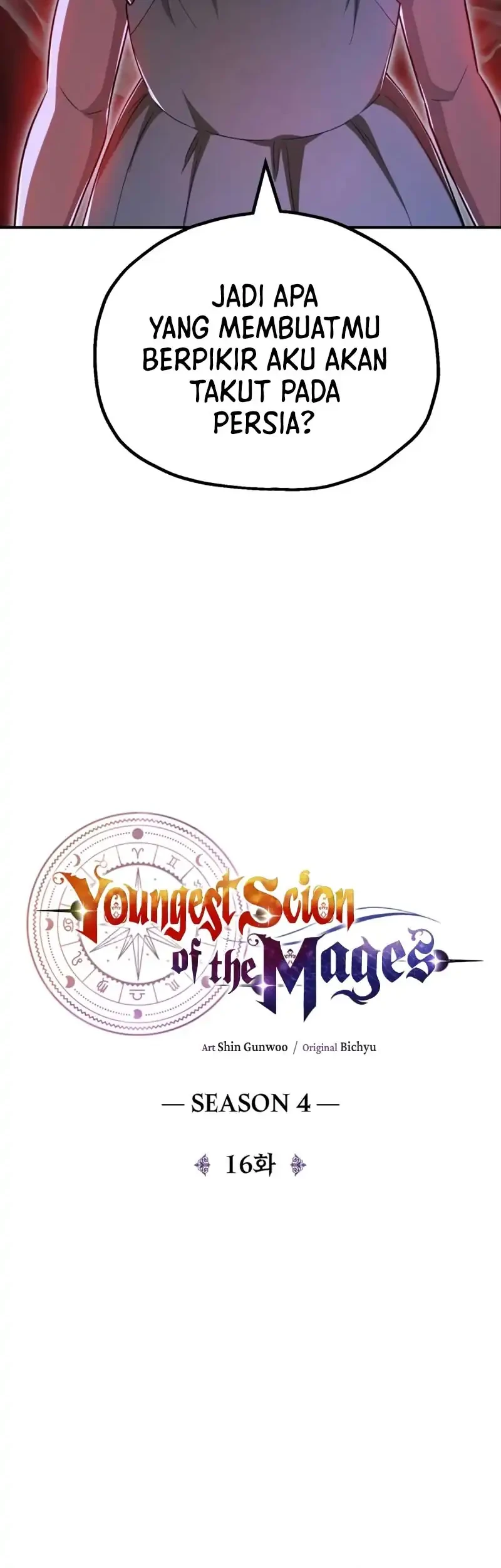Chapter 107 - halaman 20