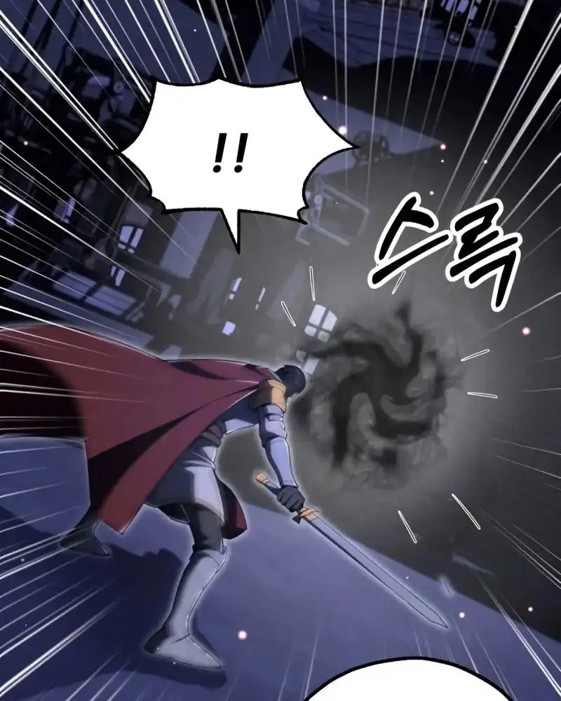 Chapter 110 - halaman 41