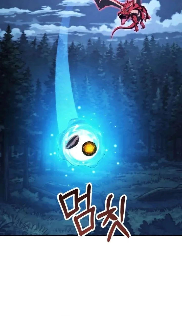 Chapter 117 - halaman 36