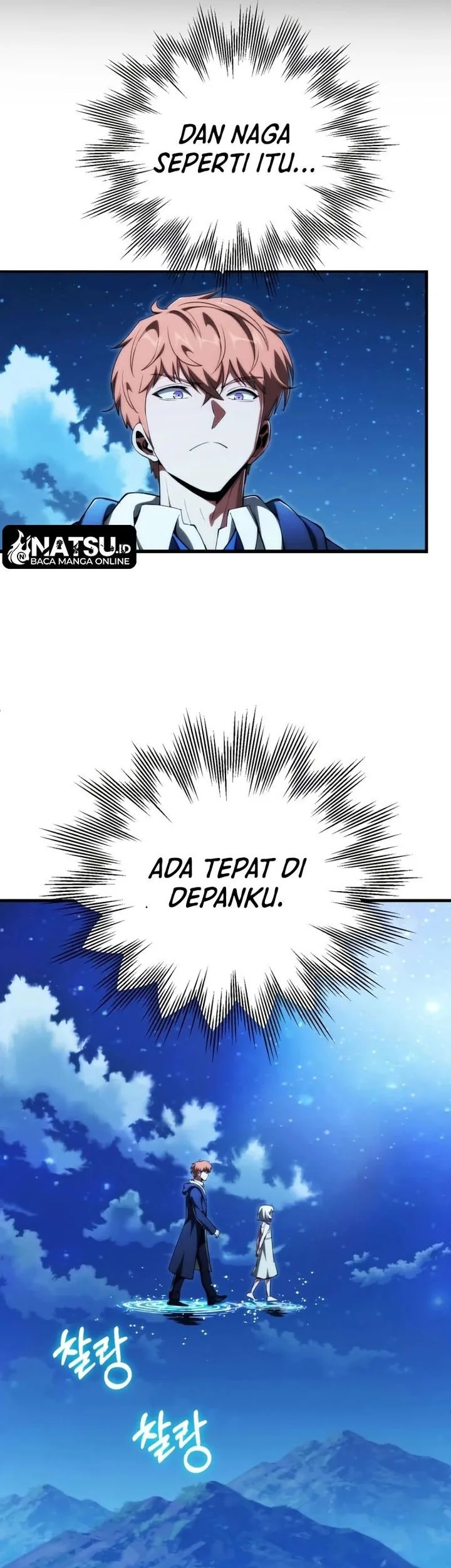 Chapter 117 - halaman 14