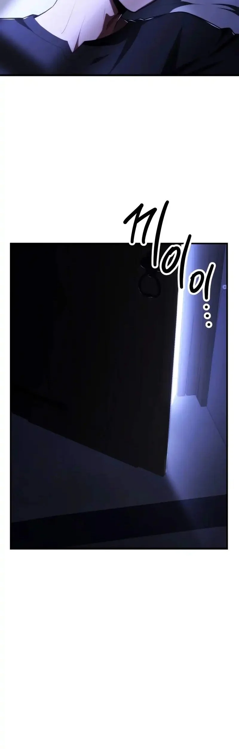 Chapter 118 - halaman 38