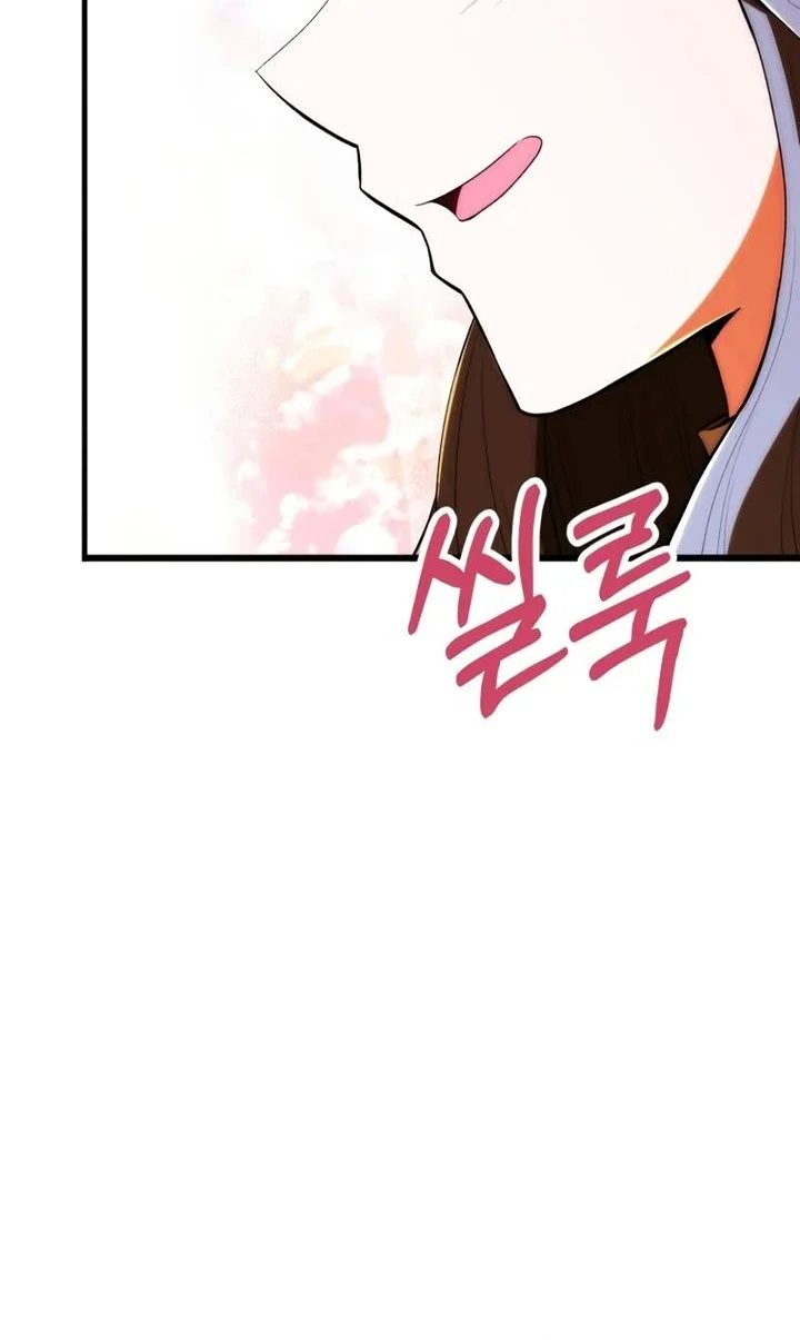 Chapter 120 - halaman 44