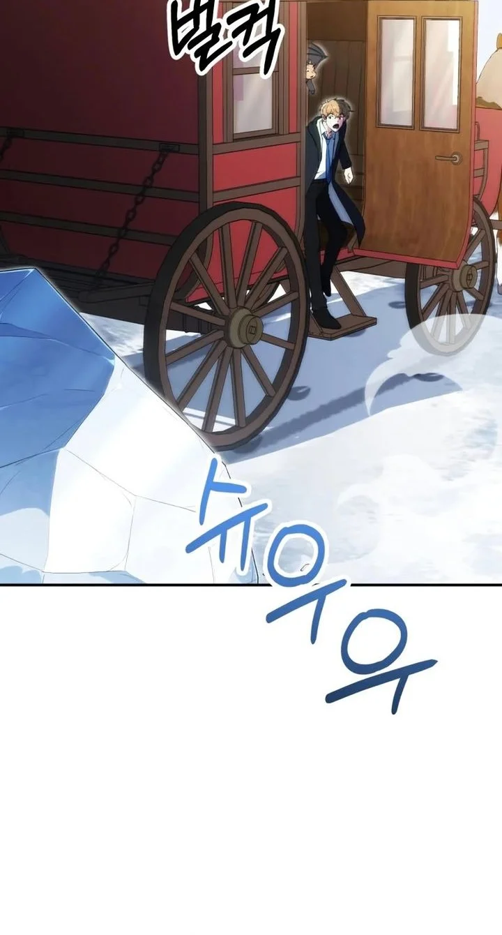 Chapter 120 - halaman 59