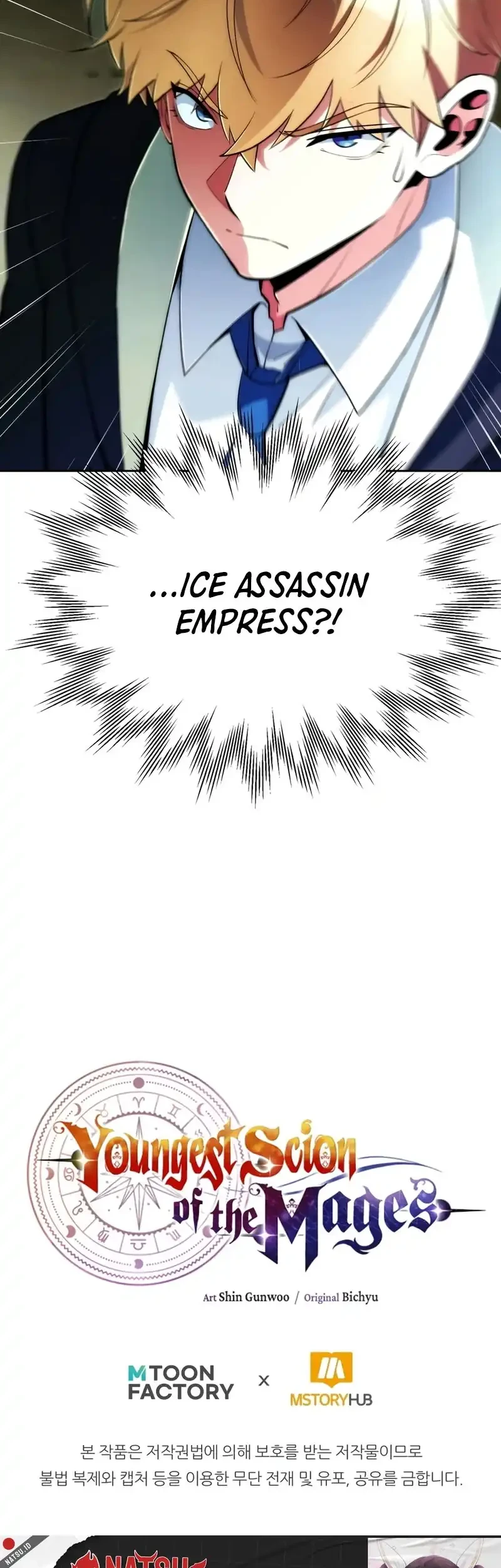 Chapter 124 - halaman 52
