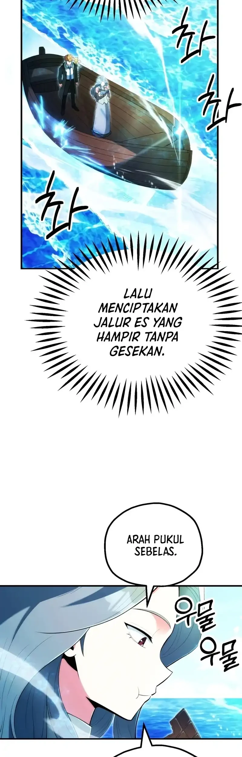 Chapter 124 - halaman 5