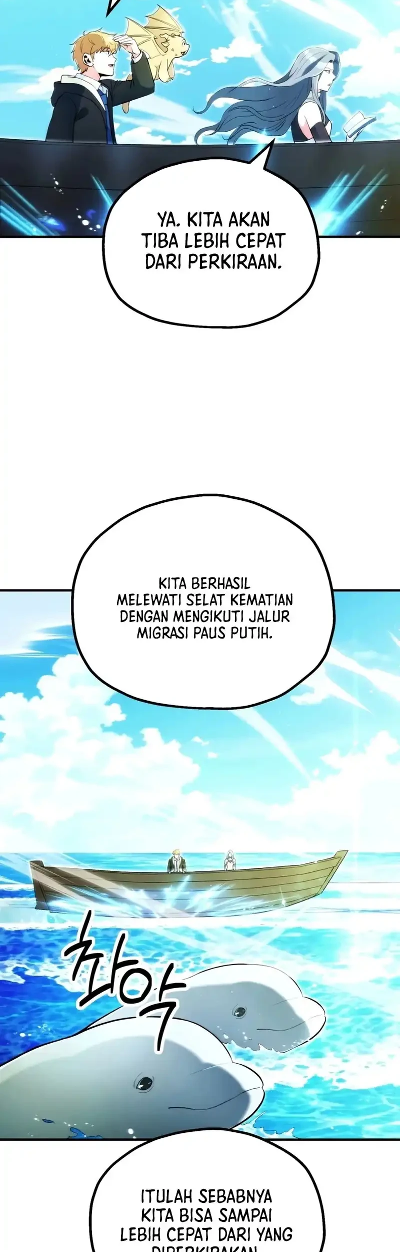 Chapter 124 - halaman 13