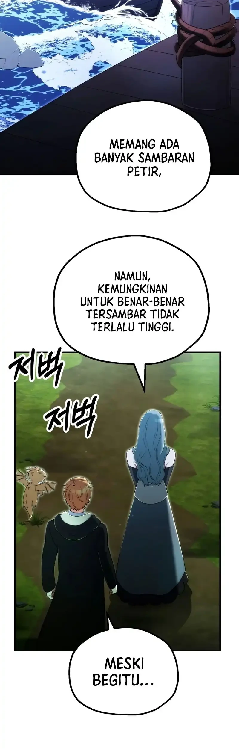 Chapter 124 - halaman 19